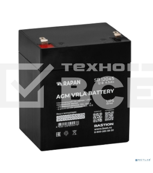 Аккумуляторная батарея Бастион RAPAN SB 12045 АКБ свинцово-кислотная тип AGM 12V 4,5А·ч I зар.1,35А, ножевые клеммы (9162)