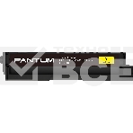 Картридж Pantum CTL-1100Y for CP1100/CP1100DW/CM1100DN/CM1100DW/CM1100ADN/CM1100ADW/CM1100FDW Yellow (700 pages), фото8