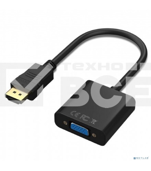Адаптер KS-is KS-315B HDMI M в VGA F, черный