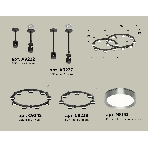 Светильник Ambrella light XR92221160/16 SBK/PPH черный песок/графит полированный GX53 (A9222, A9227, C9242, C9238, N8133), фото 1