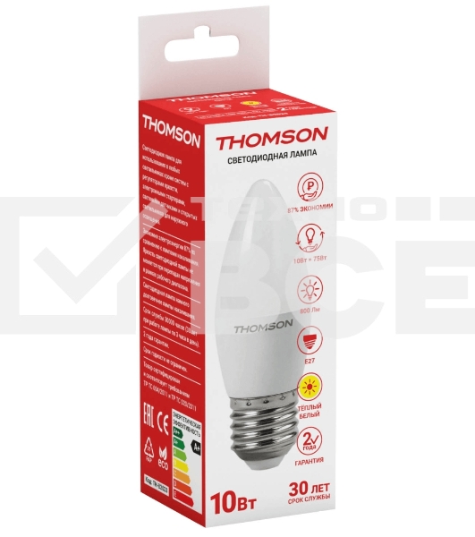Лампа светодиодная Hiper THOMSON LED CANDLE 10W 800Lm E27 3000K TH-B2023