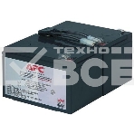 Батарея APC RBC6 {для BP1000I, SUVS1000I, SU1000INET, SU1000RMINET}, фото8