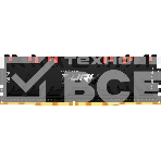 Оперативная память Kingston Fury Renegade, DDR4, 8GB (1x8GB), 3000MHz, CL15, с радиатором, RGB, чёрный, фото3