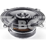 Колонки автомобильные Nakamichi NSE-1358 300Вт 4Ом 13см (5дюйм) (ком.:2кол.) коаксиальные трехполосные, фото3