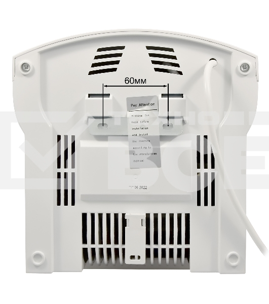 Сушилка для рук Puff 8975 1200Вт белый