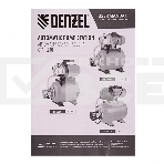 Насосная станция Denzel PS1100С, 1100 Вт, 4500 л/ч, ресивер 24 л, подъем 46 м, чугун, фото10