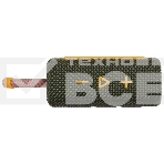 Портативная акустика JBL GO 3, зеленый, фото40