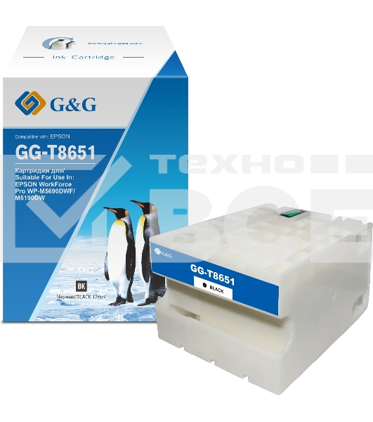 Картридж струйный G&G GG-C13T865140 T8651 черный (176мл) для Epson WorkForce Pro WF-M5690DWF/M5190DW