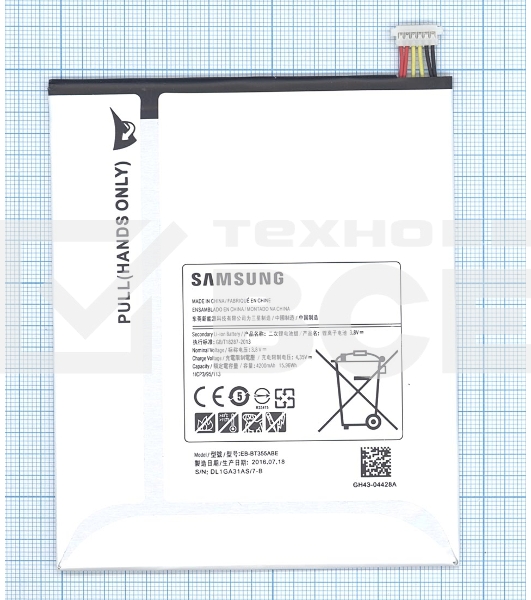 Аккумуляторная батарея EB-BT355ABE для Samsung Galaxy Tab A 8.0 SM-T350, SM-T355, SM-T357W