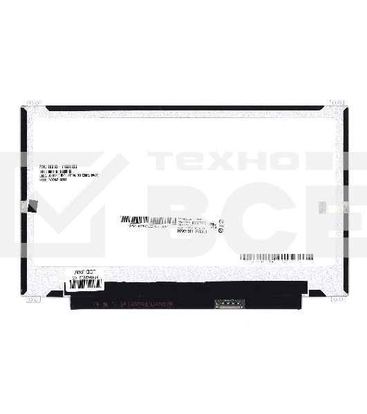 Матрица B116XTN02.3 HW 3B