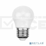 Лампа светодиодная Rexant Шарик (GL) 11,5 Вт E27 1093 лм 2700 K теплый свет, фото7