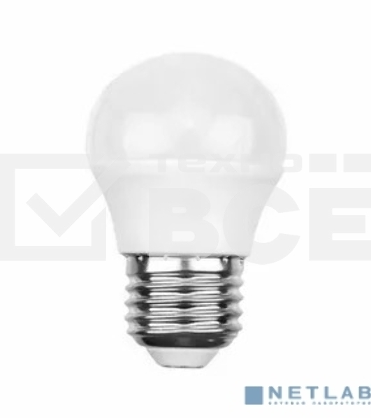 Лампа светодиодная Rexant Шарик (GL) 11,5 Вт E27 1093 лм 2700 K теплый свет