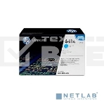 Картридж лазерный HP C9721A голубой для Color LJ 4600 Series 8000стр., фото4