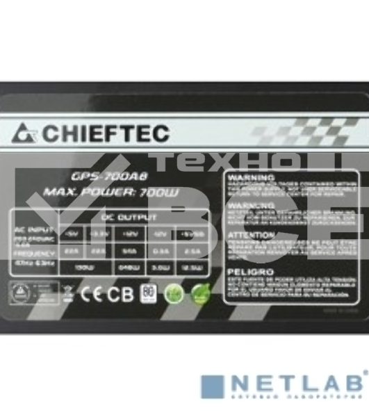 Блок питания Chieftec GPS-700A8, 700Вт, 80 PLUS, 120мм, черный