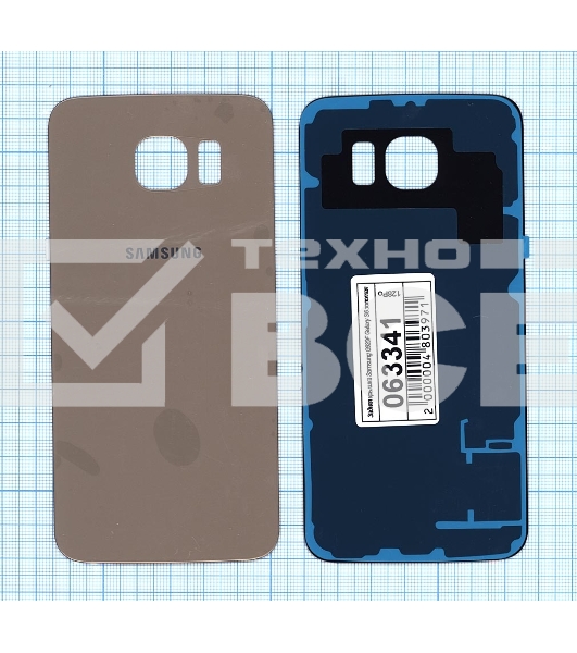 Задняя крышка для Samsung G920F Galaxy S6 золотая