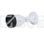 Камера видеонаблюдения IP Dahua DH-IPC-HFW1239SP-A-LED-0280B-S5 2.8-2.8мм цв. (DH-IPC-HFW1239SP-A-LED-0280BS5), фото2