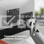 Кронштейн для мониторов Onkron G130 черный 17
