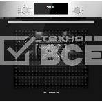 Встраиваемый духовой шкаф Kuppersberg HF 609 BX, High-Tech, объем 80 л, 10 режимов работы, телескопические направляющие, цифровой таймер, 2 стекла в дверце, утапливаемые переключатели, энергоэффективность А, цвет черный/нержавеющая сталь, фото6