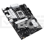 Материнская плата ASUS PRIME B650-PLUS WIFI, AM5, AMD B650, 4xDDR5, 4xSATA, 2xM.2, 1xPCIe 4.0 x16, 2xPCIe 4.0 x1, 1xDP, 1xHDMI, 1x2.5Gb LAN, Wi-Fi 6E, Bluetooth 5.3, 4xUSB-A 10Gbps, 2xUSB-A 5Gbps, 2xUSB-A 2.0, 5x3.5 мм, 7.1, ATX, фото4