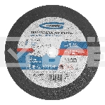 Круг отрезной по металлу Gross 400 x 3,2 x 32 мм, WA24TBF, фото6