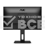 Монитор 27' AOC Q27P3CV IPS 2560x1440, 75 Гц, 4 мс, 16:9, 350 кд/м², 2xHDMI 1.4, DisplayPort 1.2, USB-концентратор (4x USB 3.0), 2.5 Gigabit Ethernet, встроенные динамики, черный, фото25
