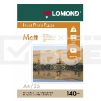 Фотобумага LOMOND Односторонняя Матовая 140г/м2, A4(21x29)/25л., фото 1