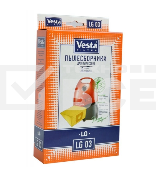 Комплект пылесборников Vesta LG 03