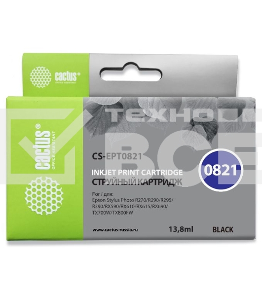 Картридж струйный Cactus CS-EPT0821 черный (13,8 мл) для Epson Stylus Photo R270/290/RX590