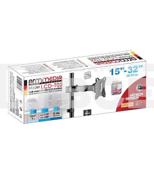 Кронштейн для мониторов Arm Media LCD-T02 черный 15