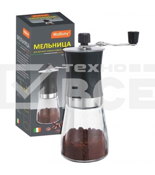 Кофемолка ручная MALLONY, серия Mulino р-р 6,6x18 см, 004681 (подупак.6 шт)