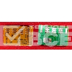 Чип Xerox Phaser 3300 4K (ELP, Китай), фото2