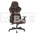 Кресло игровое Бюрократ VIKING KNIGHT LT10 FABRIC коричневый крестовина металл/пластик, фото37