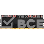 Оперативная память Kingston Fury Renegade, DDR4, 8GB (1x8GB), 3000MHz, CL15, с радиатором, RGB, чёрный, фото5