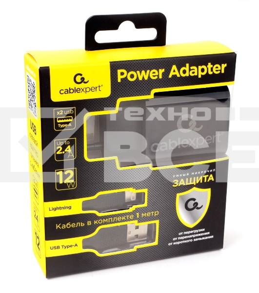 Адаптер питания Cablexpert MP3A-PC-36 USB 2 порта, 2.4A, черный + кабель 1м lightning