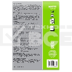Фотобумага Cactus CS-MA6180100 A6/180г/м2/100л./белый матовое для струйной печати, фото 1