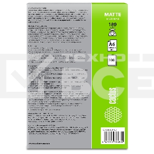 Фотобумага Cactus CS-MA6180100 A6/180г/м2/100л./белый матовое для струйной печати