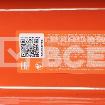 Электрогенератор бензиновый Patriot GRA 9500AWS, 9.5 кВт, 75 дБ, 101 кг, фото 1