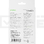 Радиатор Digma DGRDRM2C 20dB, фото4