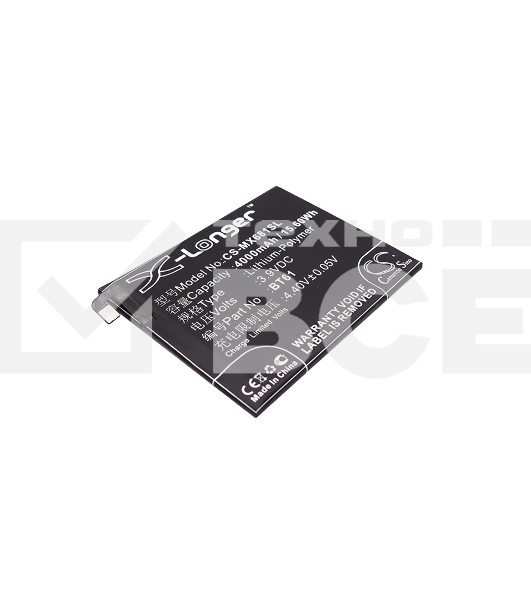 Аккумулятор CameronSinoCS-MX681SL BT61 для Meizu M3 Note (М - версия M681H) 3.9V / 4000mAh / 15.60Wh