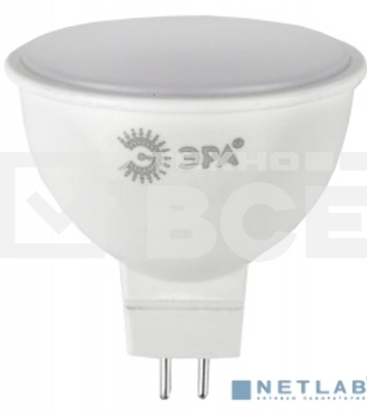 Лампа светодиодная ЭРА LED MR16-12W-840-GU5.3 (диод, софит, 12Вт, нейтр, GU5.3)