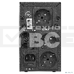 Источник бесперебойного питания CROWN ИБП CMU-SP650EURO {650VA, металл, 1x12V/7AH, розетки 2*EURO+1*IEC bybass} CM000001490, фото14