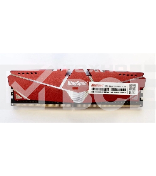 Оперативная память KingSpec, DDR4, 8GB (1x8GB), 3200MHz, CL19, радиатор, чёрный