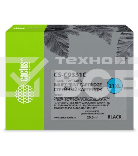 Картридж струйный Cactus CS-C9351C №21XL черный (20 мл) для HP DJ 3920/3940/D1360/D1460/D1470/D1560/D2330/D2360