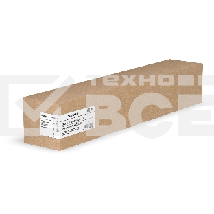 Блок фотобарабана Cactus CS-DUVLC8000 101R00602 цветной цв:190000стр. для VersaLink C8000/C8000W/C9000 Xerox