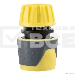 Коннектор для шланга, быстросъемный 1/2' с термопластичной резиной Профи ЧЕТЫРЕ СЕЗОНА, фото3