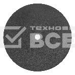 Круг отрезной по металлу Gross 400 x 3,2 x 32 мм, WA24TBF, фото5