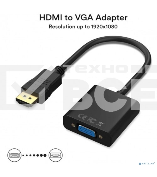 Адаптер KS-is KS-315B HDMI M в VGA F, черный