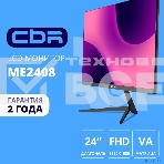 Монитор 23.8