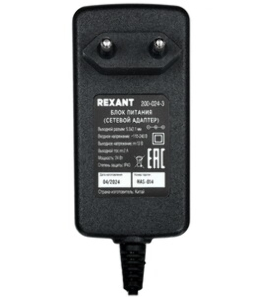 Источник питания Rexant 12 V 24 W с DC разъемом подключения 5.5х2.1, белый корпус (IP23)
