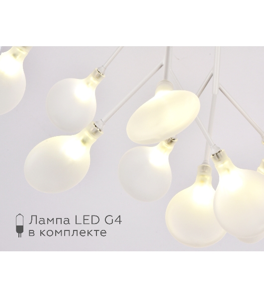 Светильник Ambrella light TR3011/27 WH/FR белый/матовый G4/27 max 20W D730*430